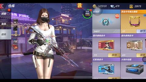 cf最新氪金爆料视频,氪金系统大揭秘，全新玩法即将上线！