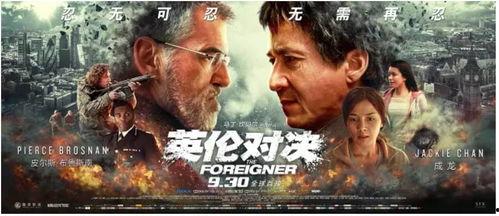 绝迹与广君事件最新爆料  第3张